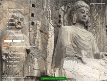 Tablet Screenshot of giorgiofontana.net